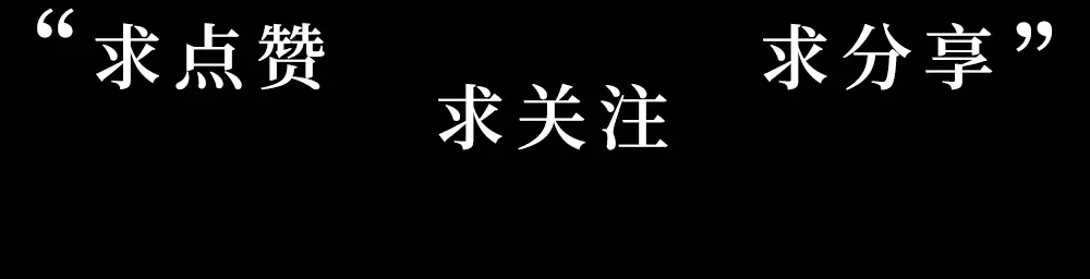 《梦行者》第2话 线索 第124页