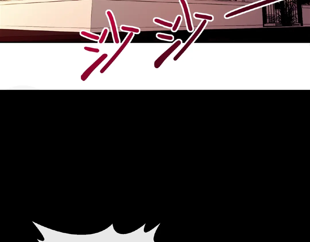 《梦行者》第2话 线索 第6页