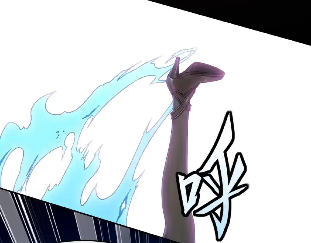 《梦行者》第4话 入梦者陈梦 第78页