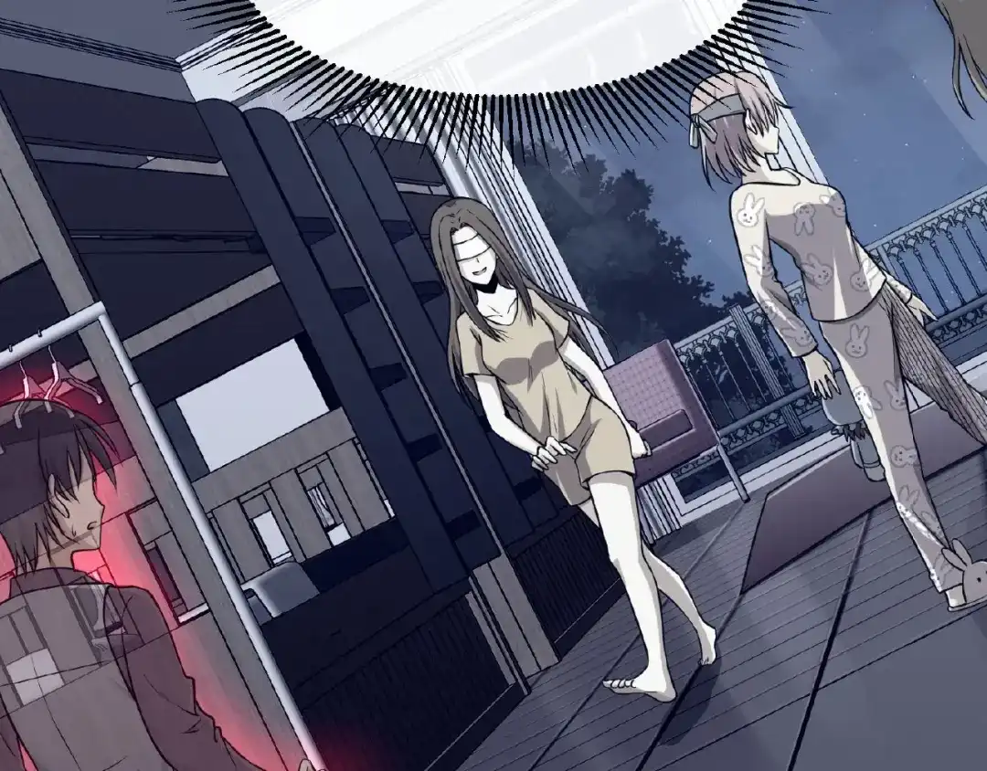 《梦行者》第7话 诡异的游戏 第40页