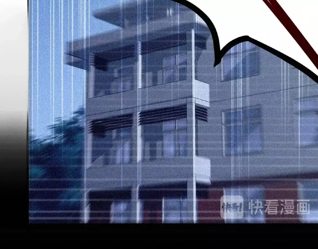 《梦行者》第8话 可怕的布娃娃 第67页