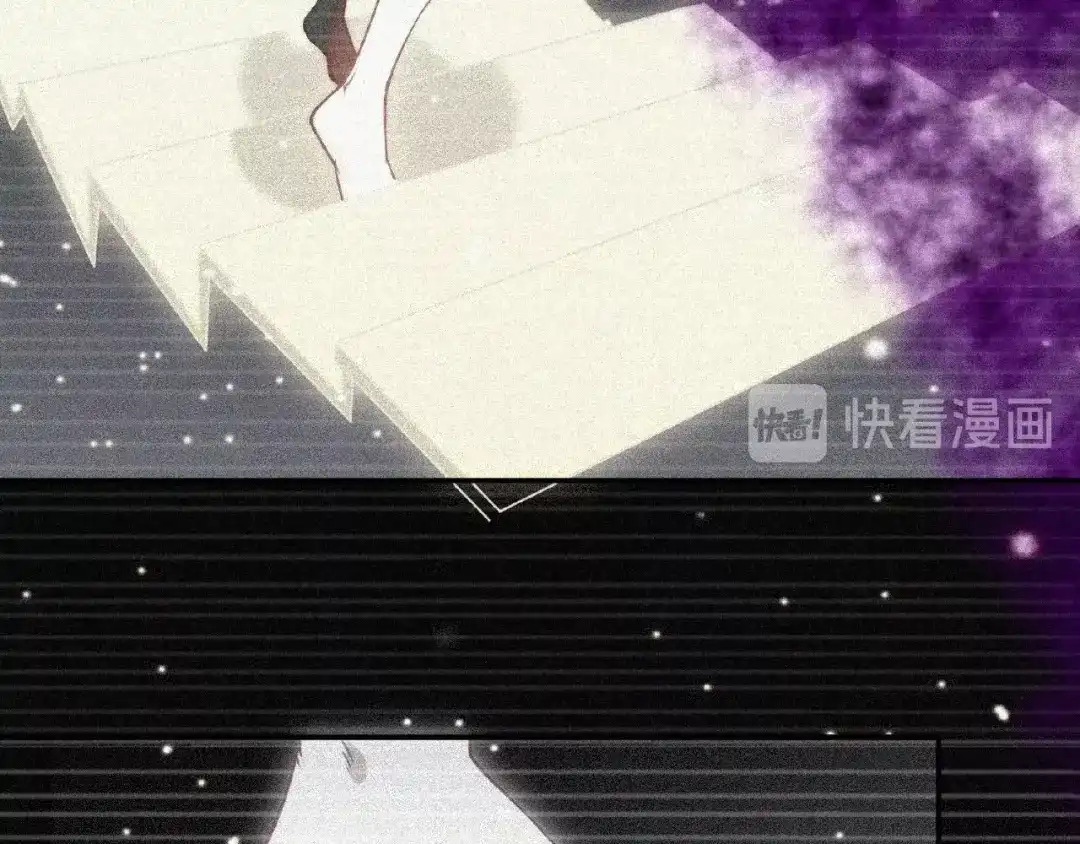 《梦行者》第8话 可怕的布娃娃 第52页