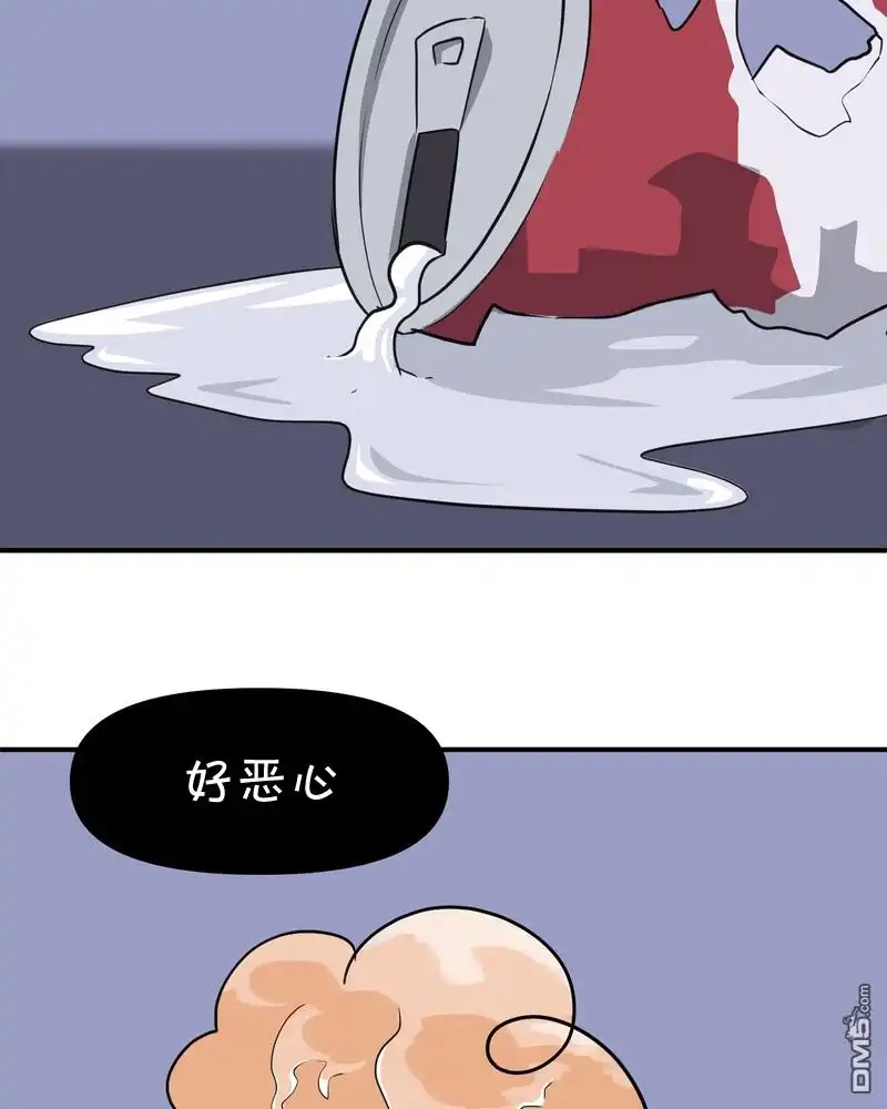 《面包机侠》第12话 第23页