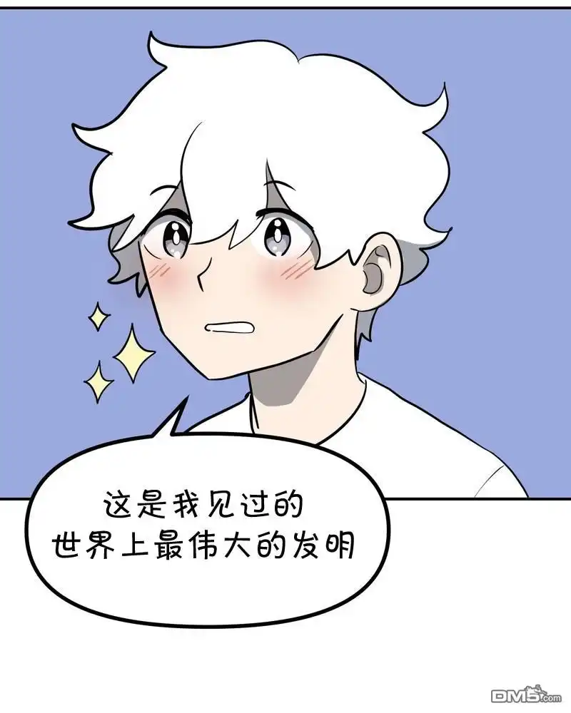 《面包机侠》第19话 第15页