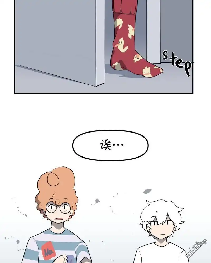 《面包机侠》第21话 第18页