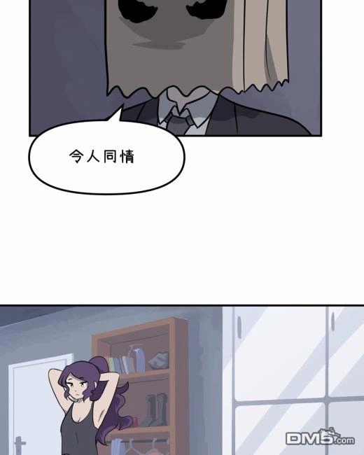 《面包机侠》第31话 第4页