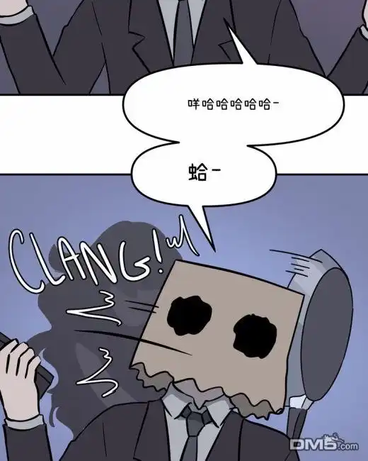 《面包机侠》第31话 第19页