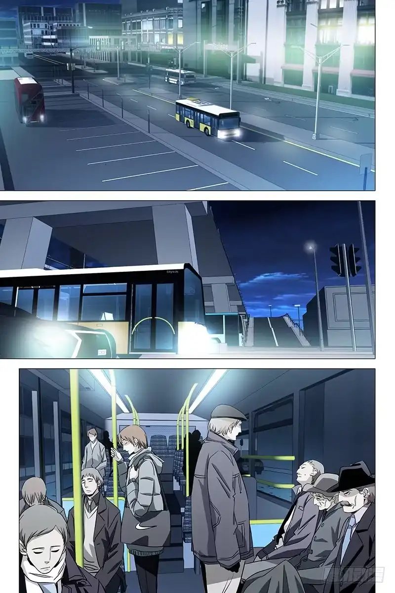迷都 004迷都魔影 四 第2页