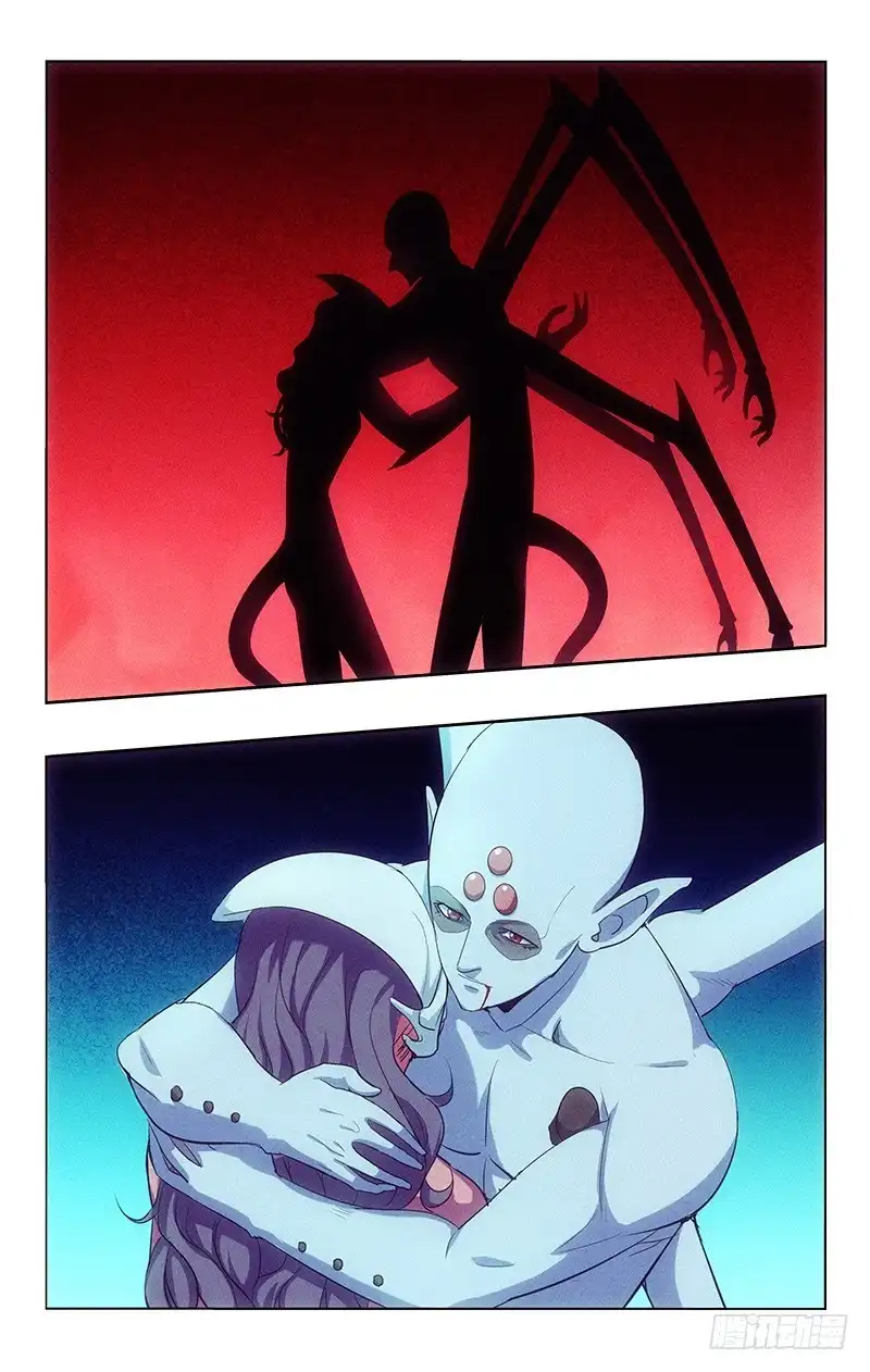 《迷都木莲》115 第7页