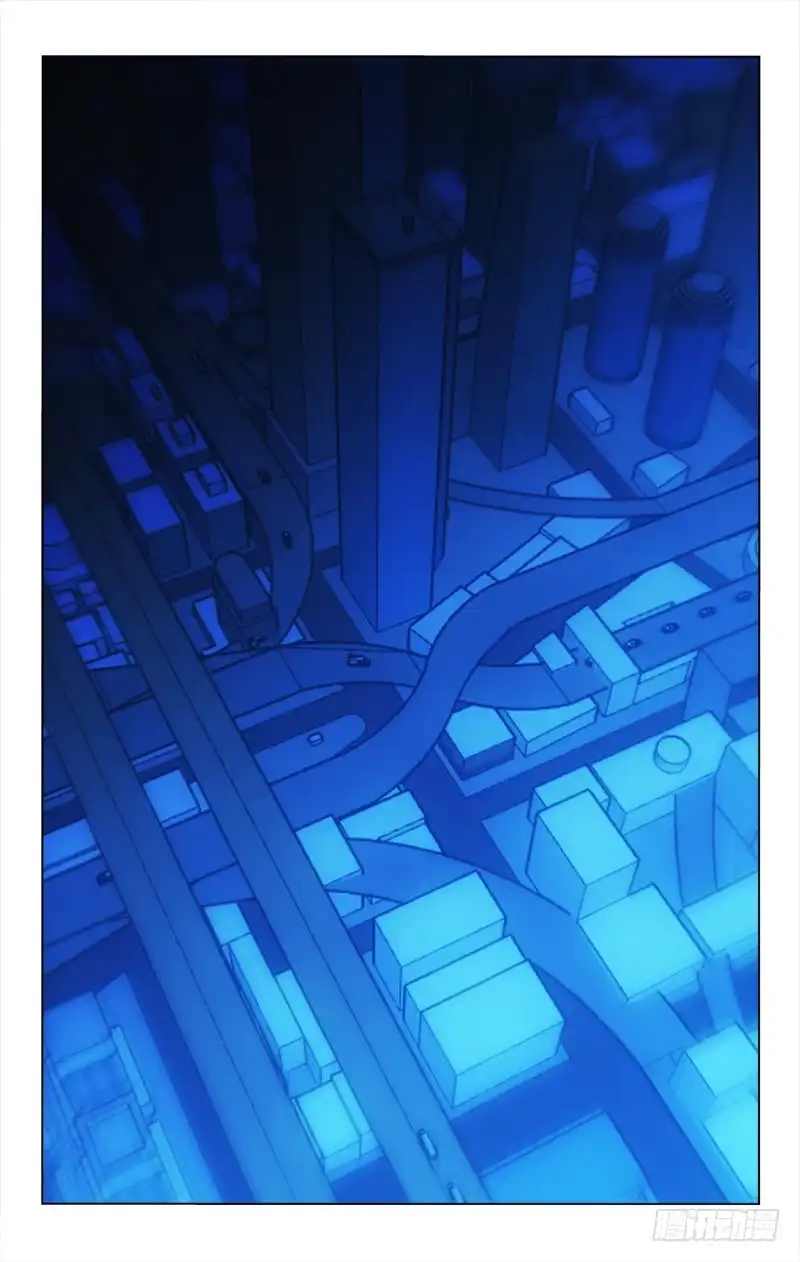 《迷都木莲》138 第10页