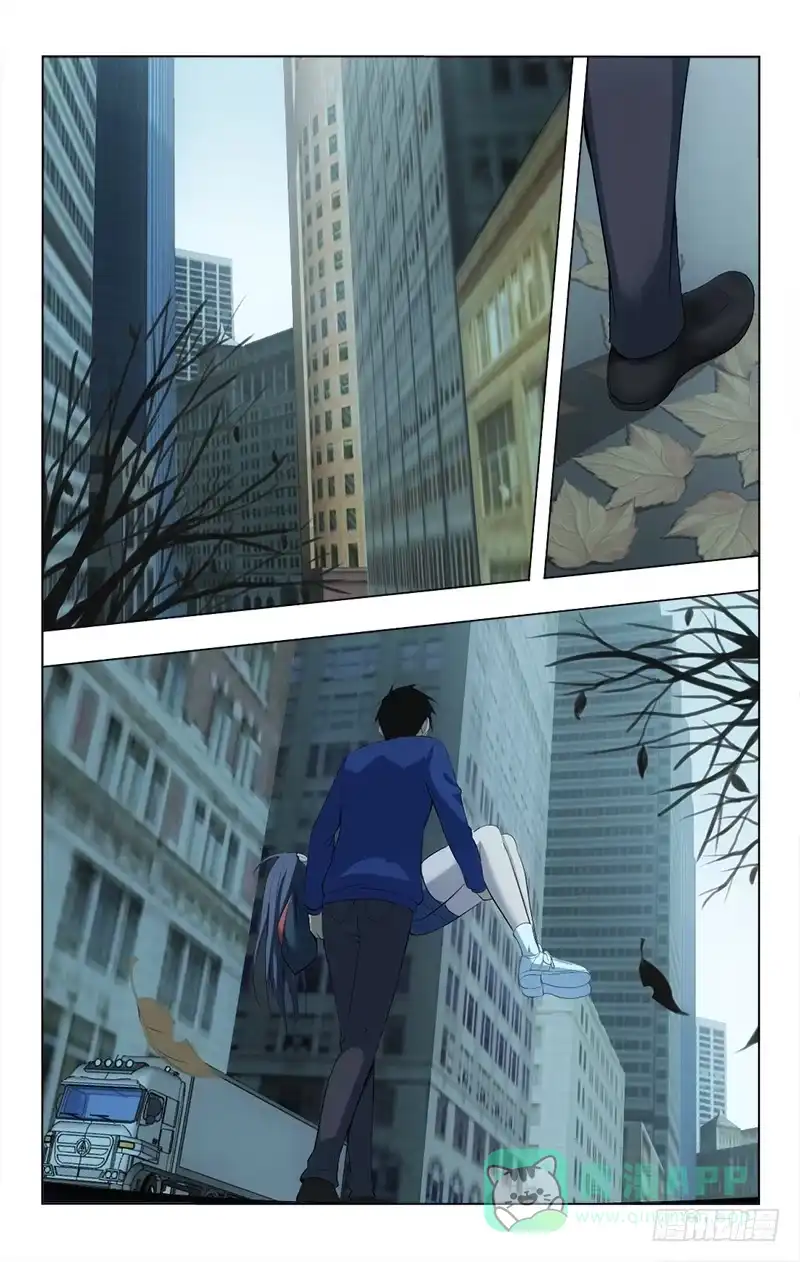 《迷都木莲》152 第1页