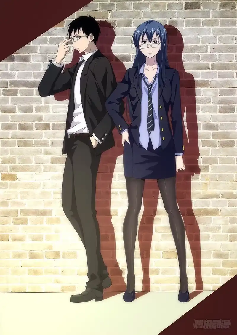 《迷都木莲》021 生死练蛊 第7页