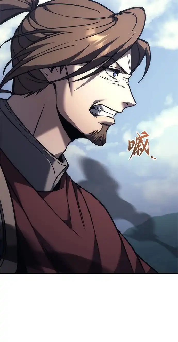 《灭门家族的重生者》第100话 第85页