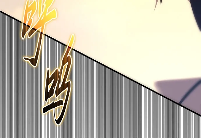 《灭门家族的重生者》第100话 第74页
