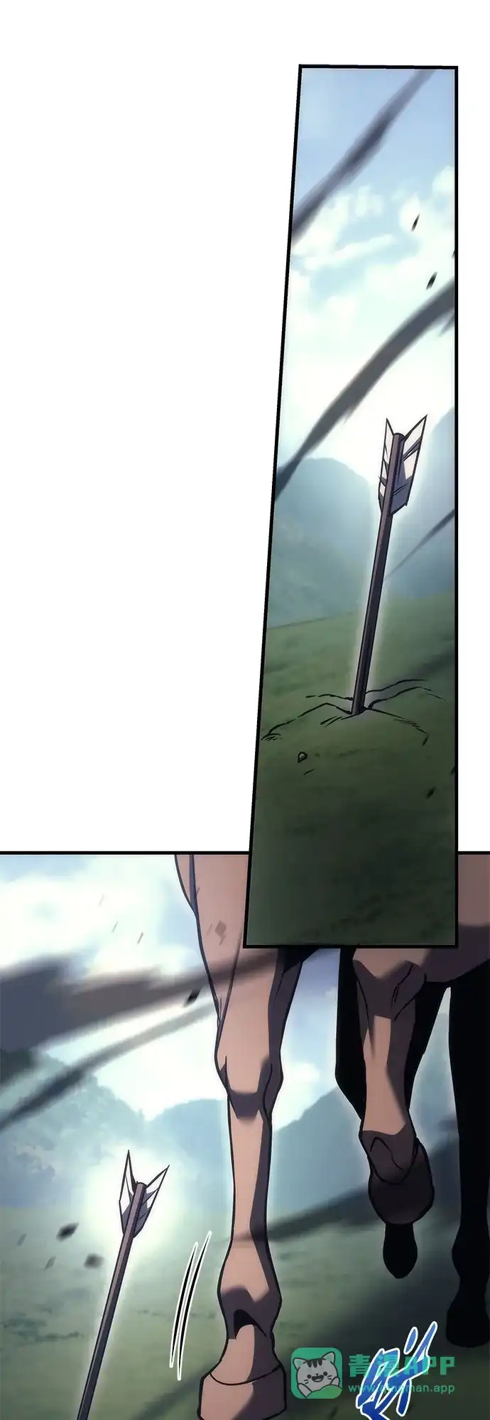 《灭门家族的重生者》第101话 第121页