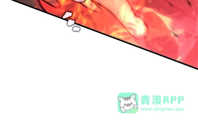《灭门家族的重生者》第102话 第66页