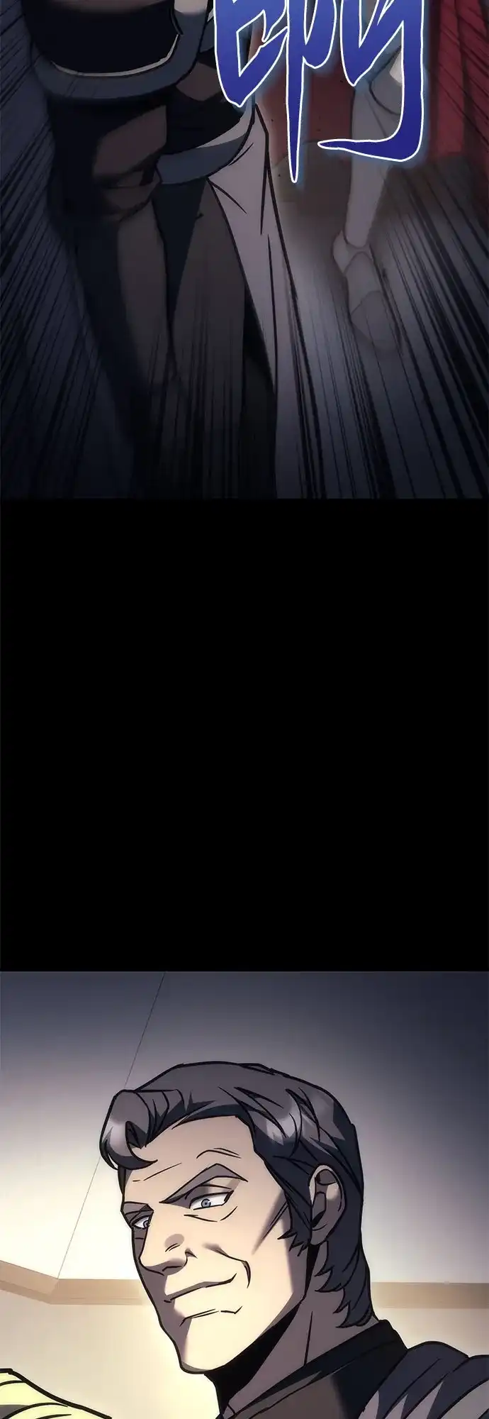 《灭门家族的重生者》第103话 第102页