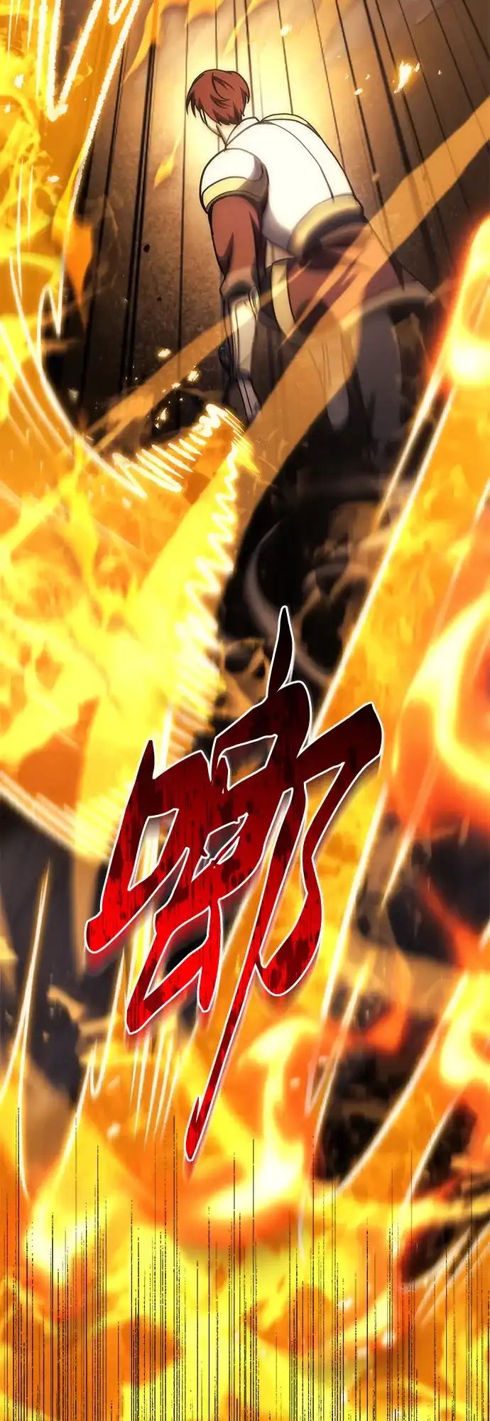 《灭门家族的重生者》第106话 第72页