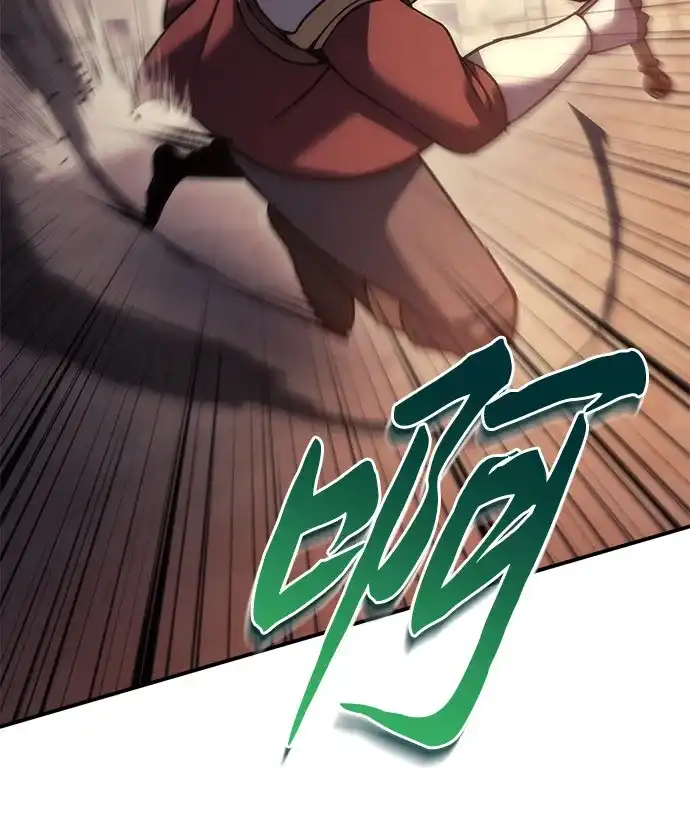 《灭门家族的重生者》第107话 第8页