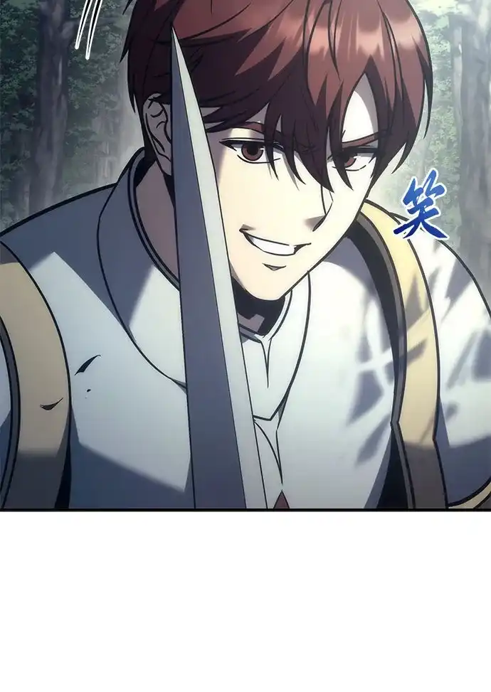 《灭门家族的重生者》第107话 第91页