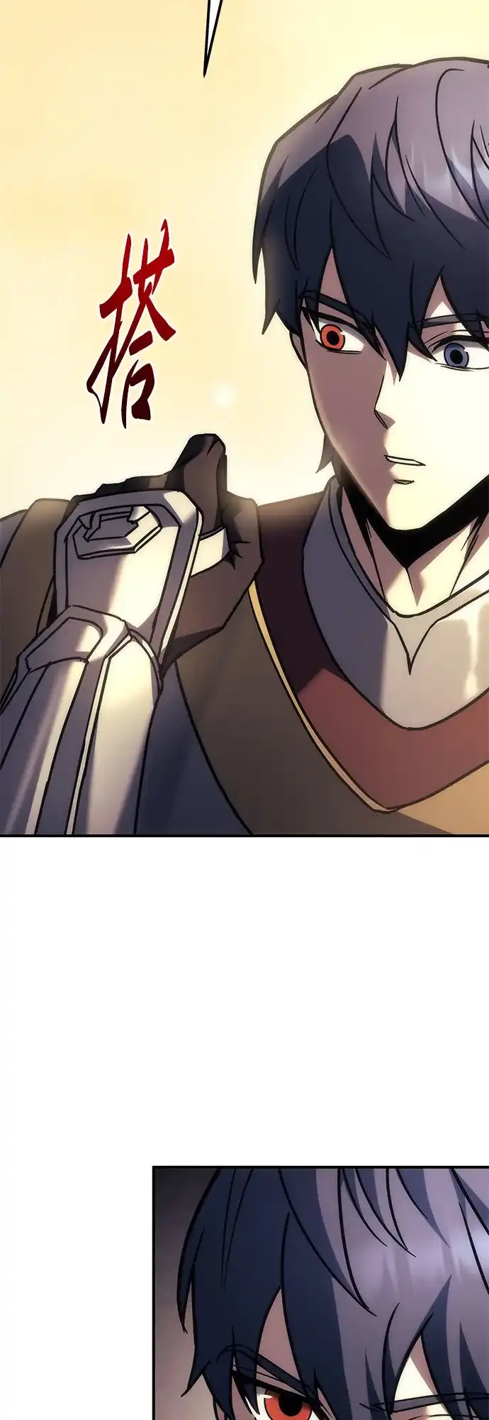 《灭门家族的重生者》第107话 第58页