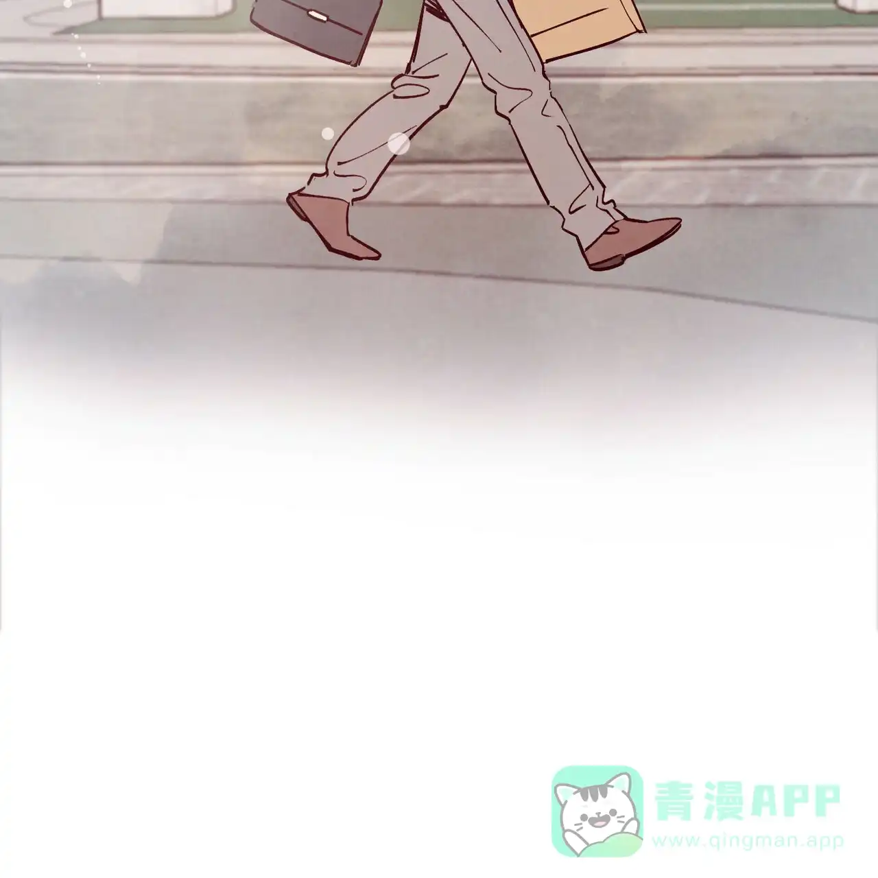 《迷糊的爱》第1话 第26页