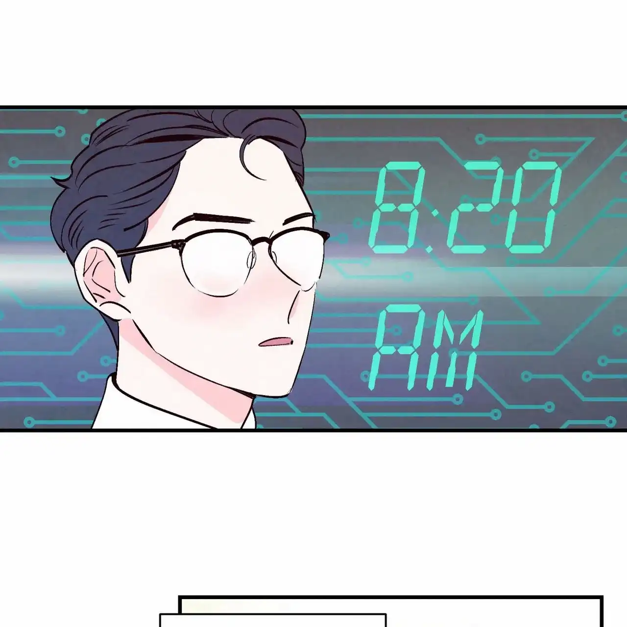 《迷糊的爱》第1话 第40页