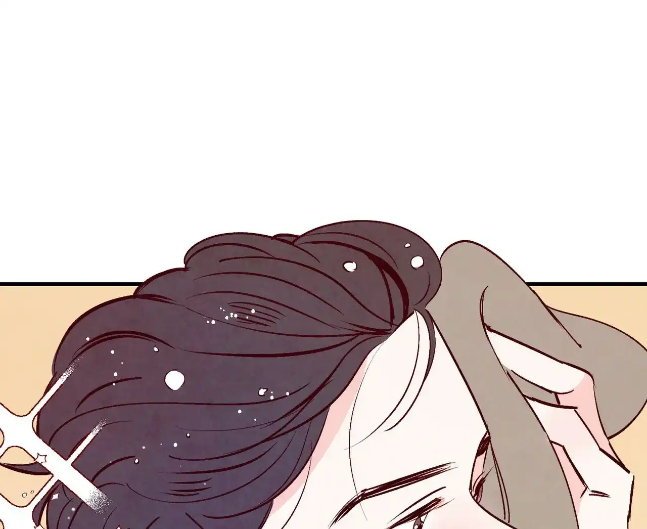 《迷糊的爱》第1话 第9页