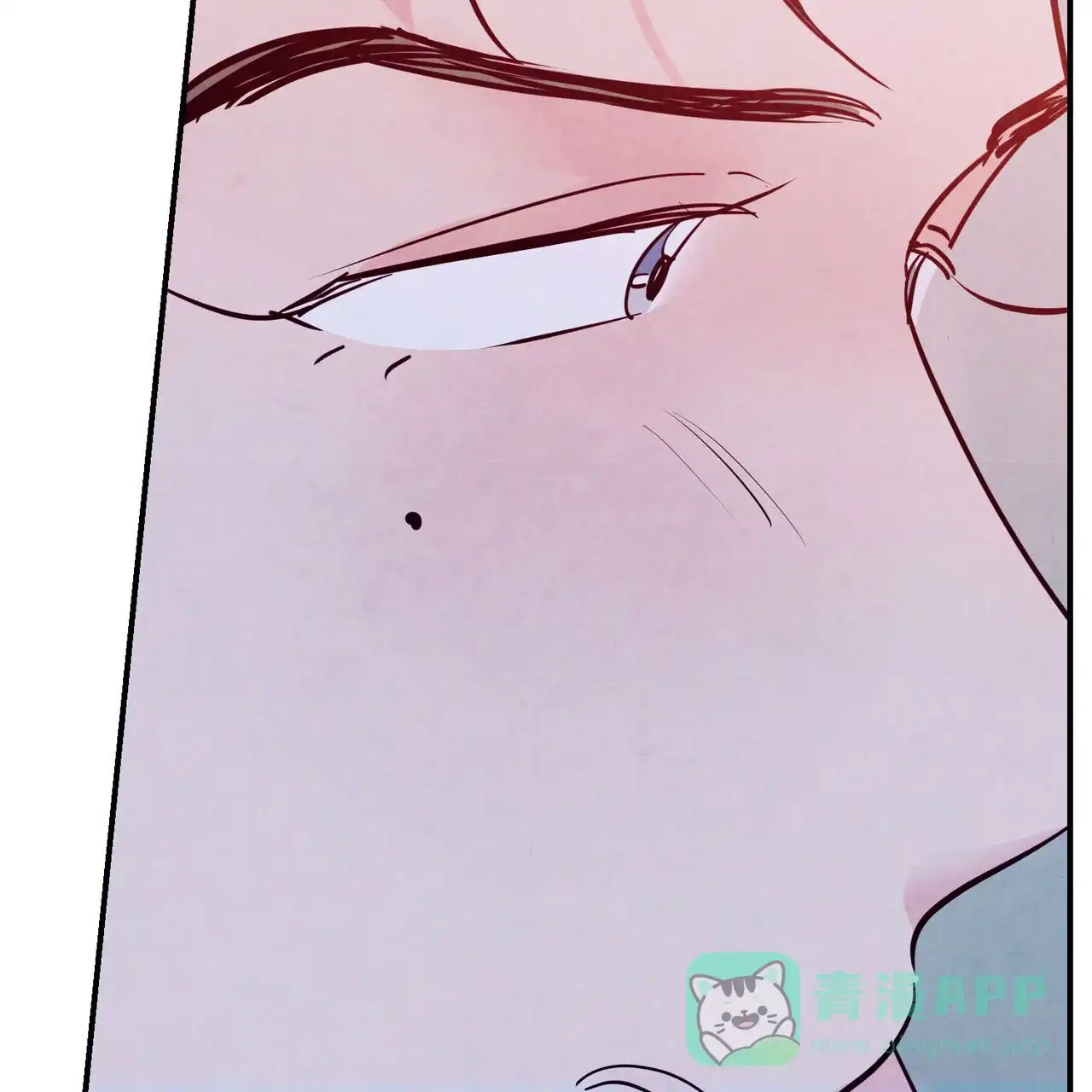 《迷糊的爱》第100话 第41页