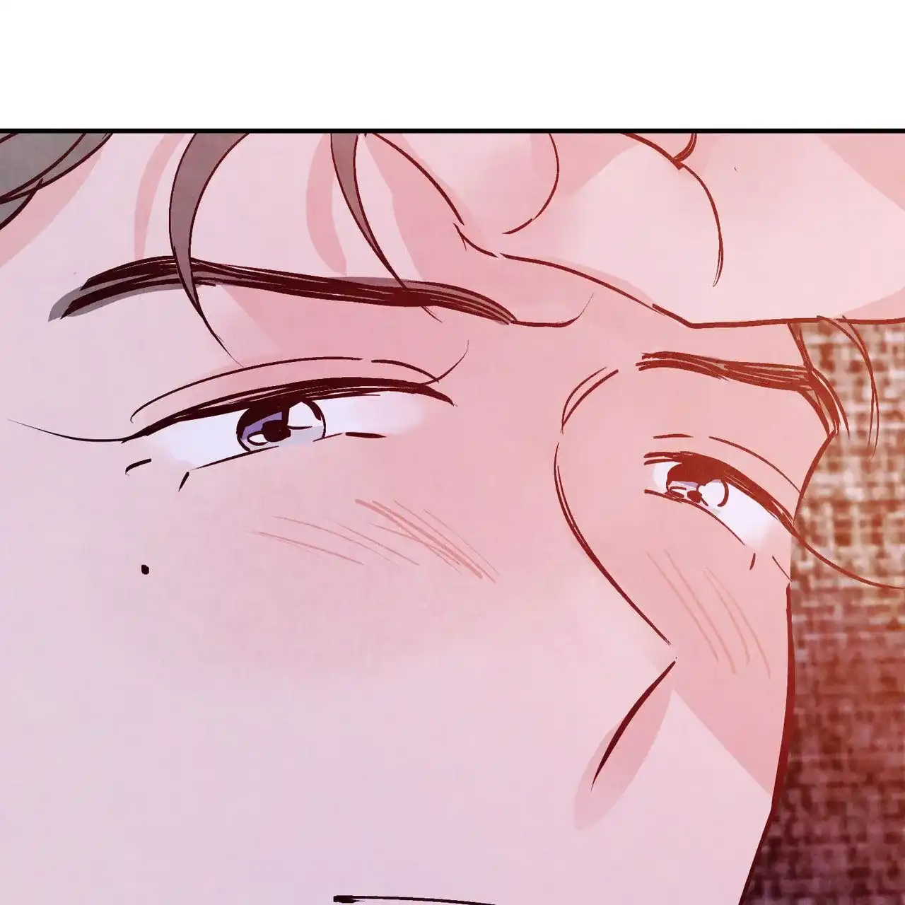 《迷糊的爱》第101话 第9页
