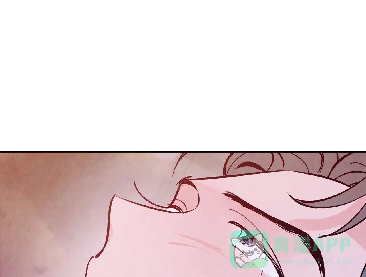 《迷糊的爱》第101话 第41页