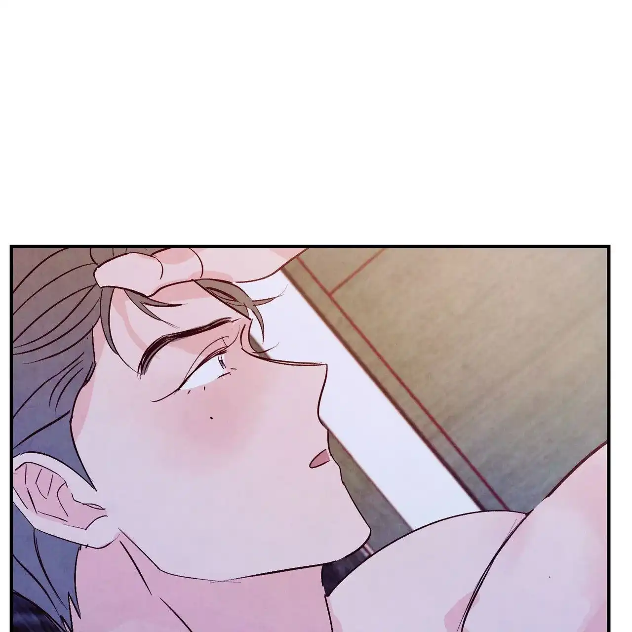 《迷糊的爱》第101话 第7页