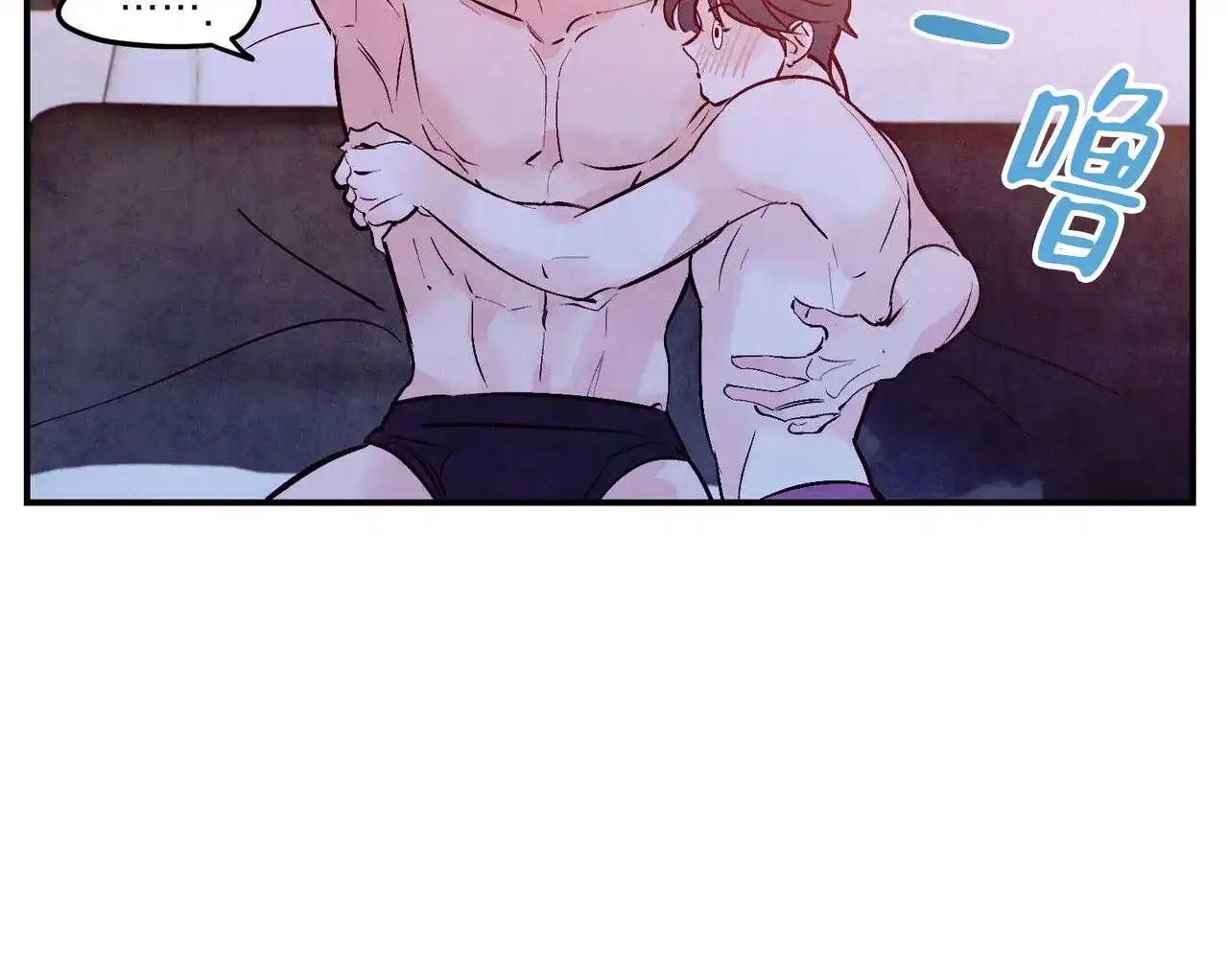 《迷糊的爱》第102话 第27页