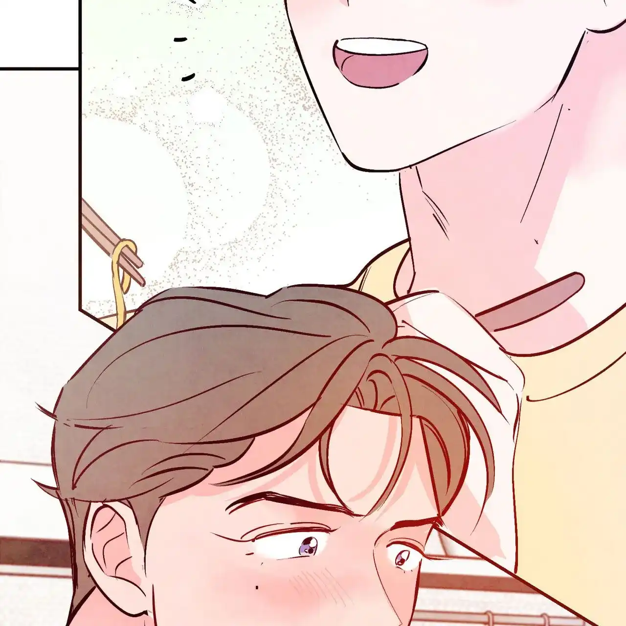 《迷糊的爱》第103话 第17页