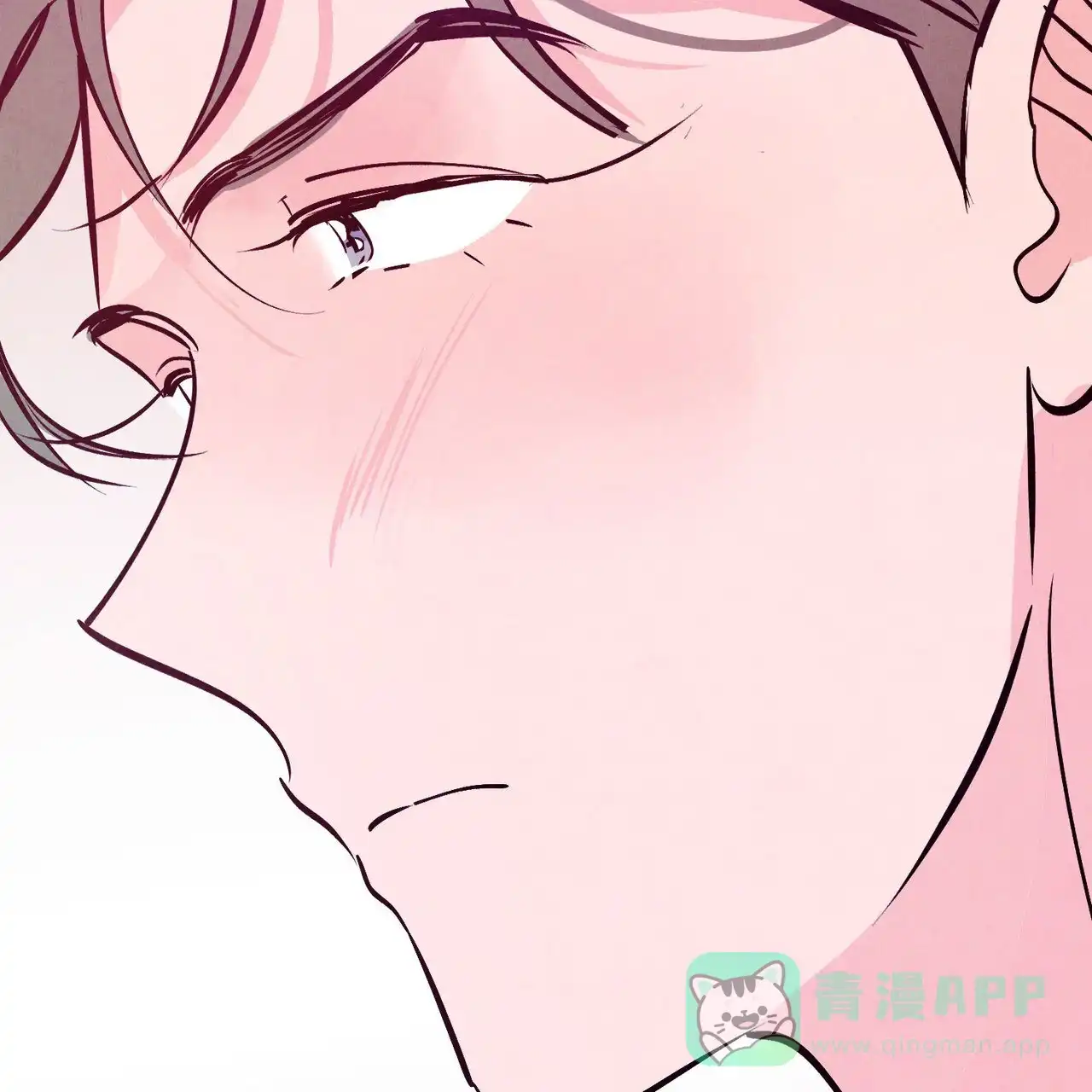 《迷糊的爱》第103话 第51页