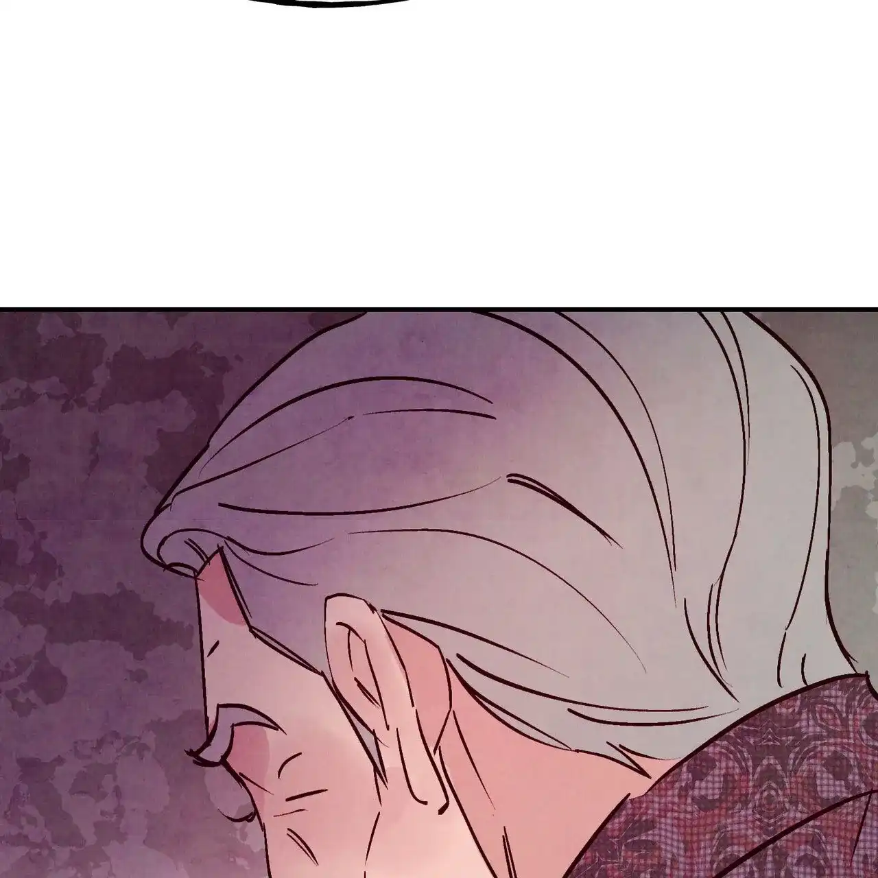 《迷糊的爱》第104话 第4页