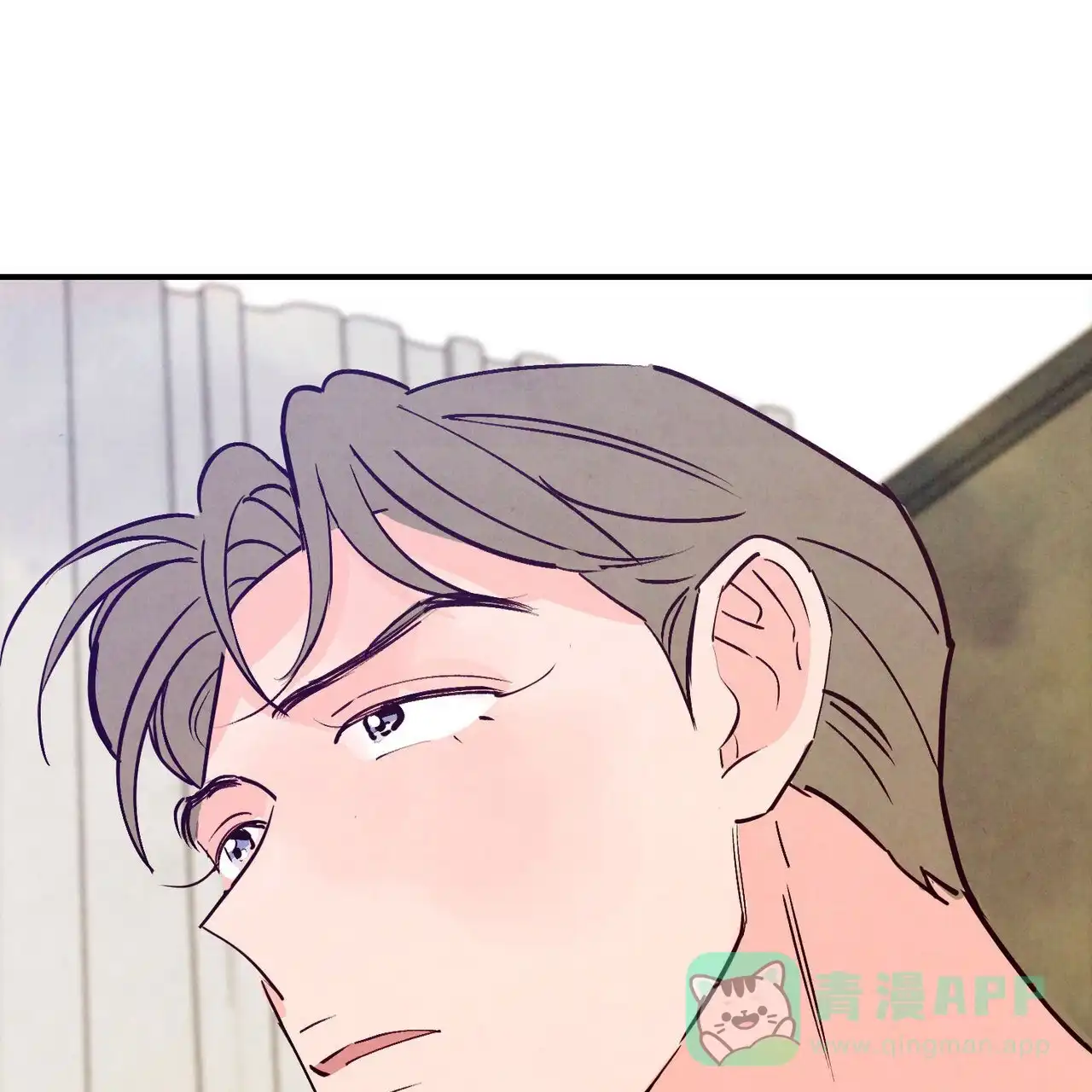《迷糊的爱》第105话 第41页