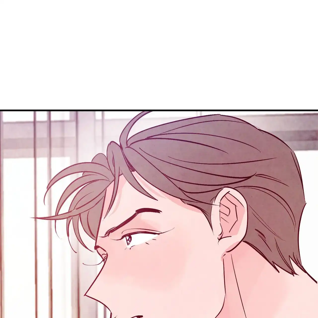 《迷糊的爱》第105话 第54页