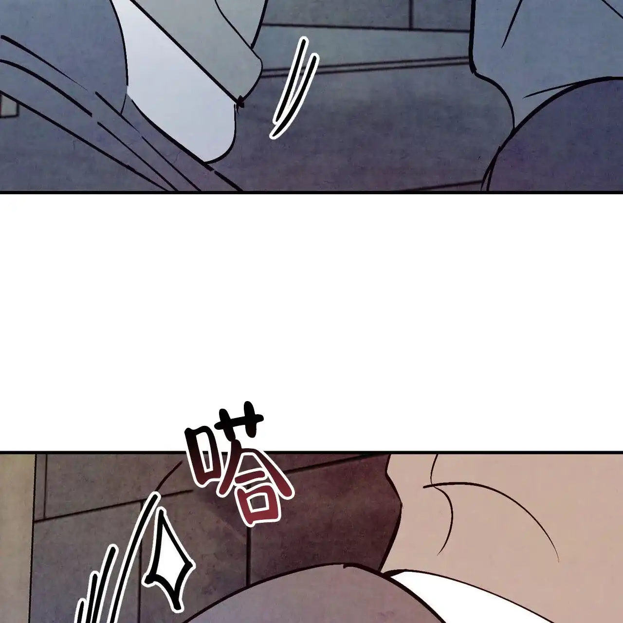 《迷糊的爱》第105话 第19页