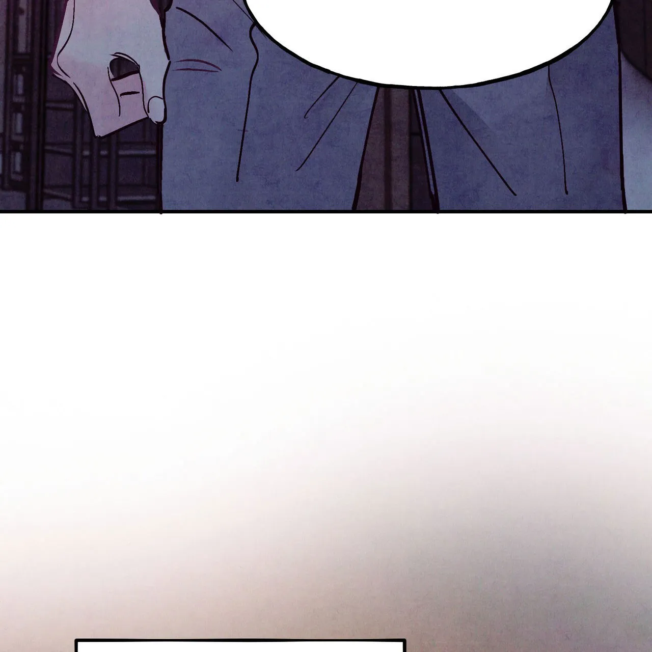 《迷糊的爱》第105话 第8页