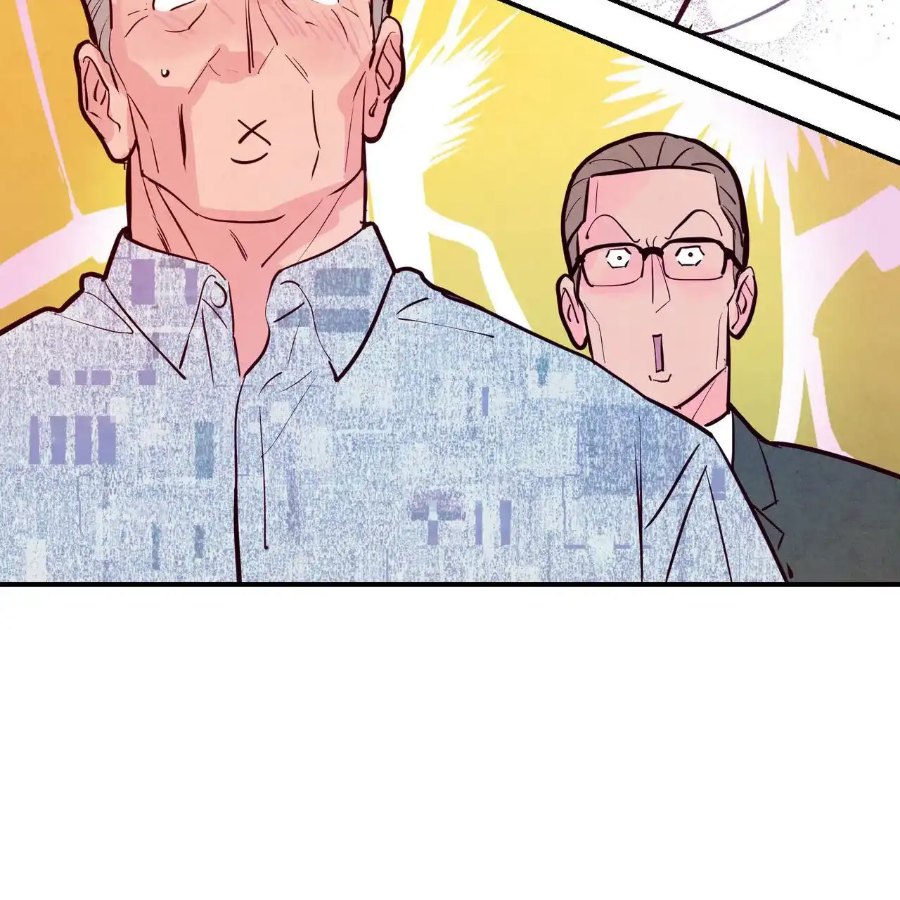 《迷糊的爱》第106话 第48页
