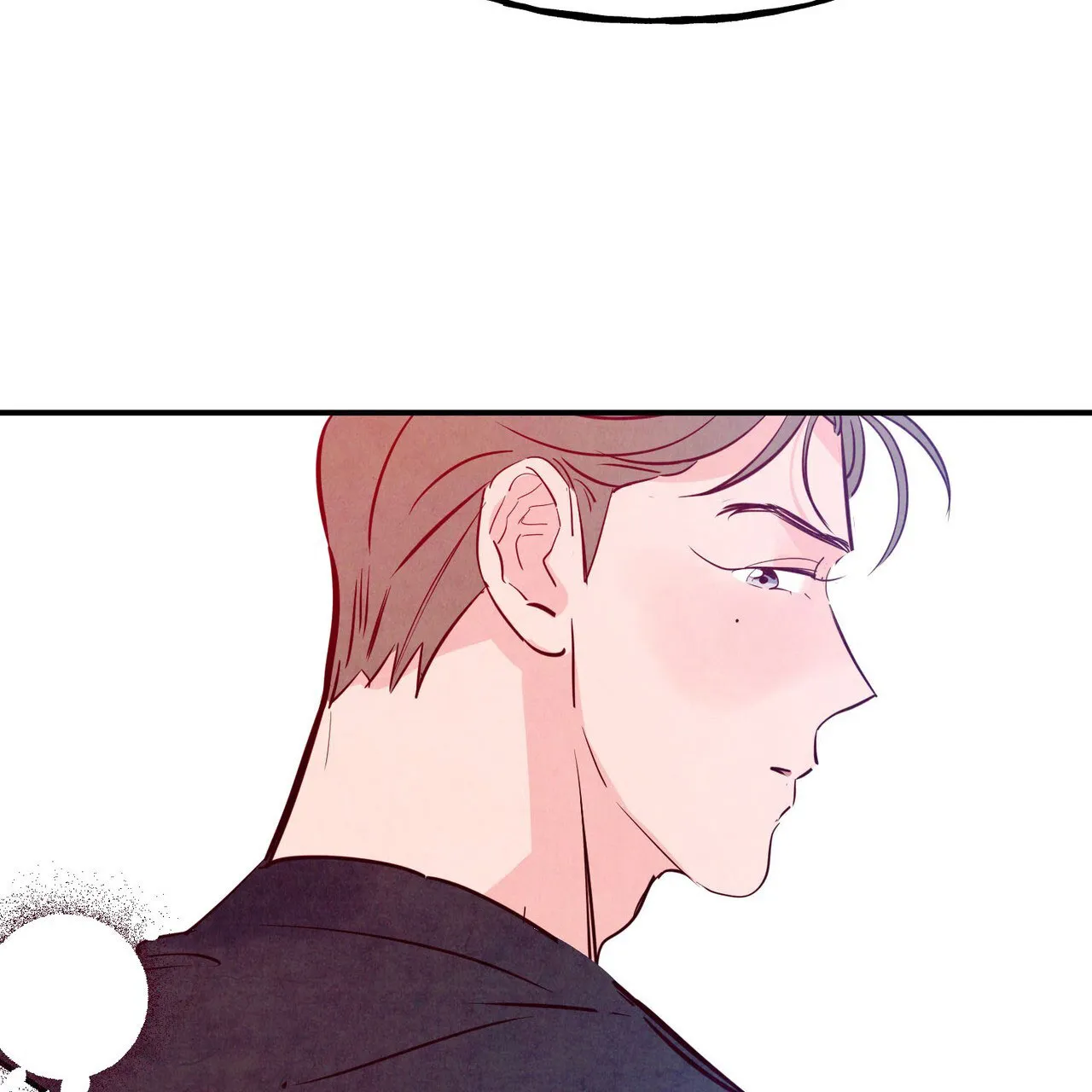 《迷糊的爱》第106话 第24页