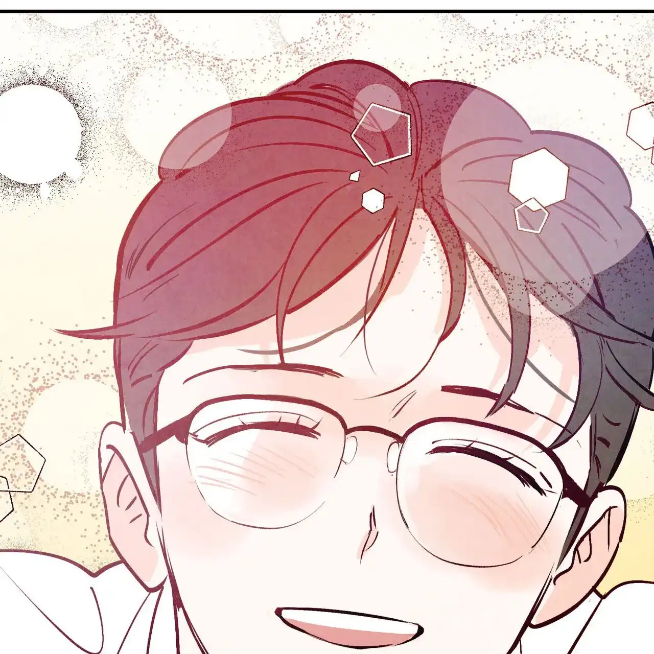 《迷糊的爱》第107话 第53页