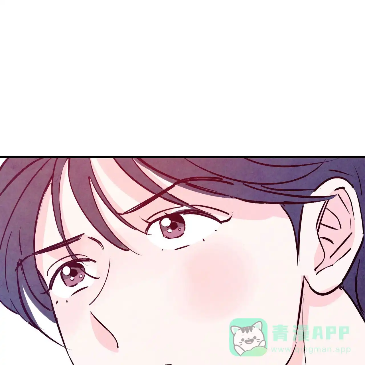 《迷糊的爱》第108话 第36页