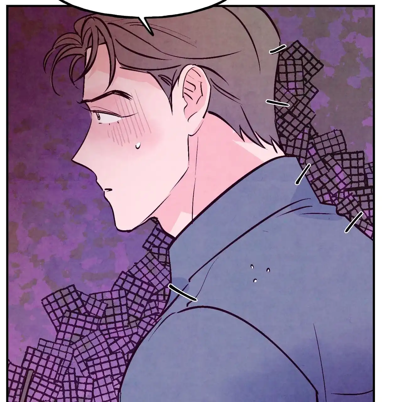 《迷糊的爱》第108话 第47页