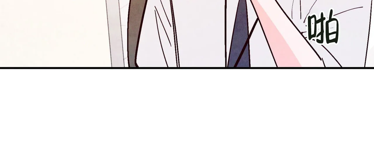 《迷糊的爱》第108话 第39页