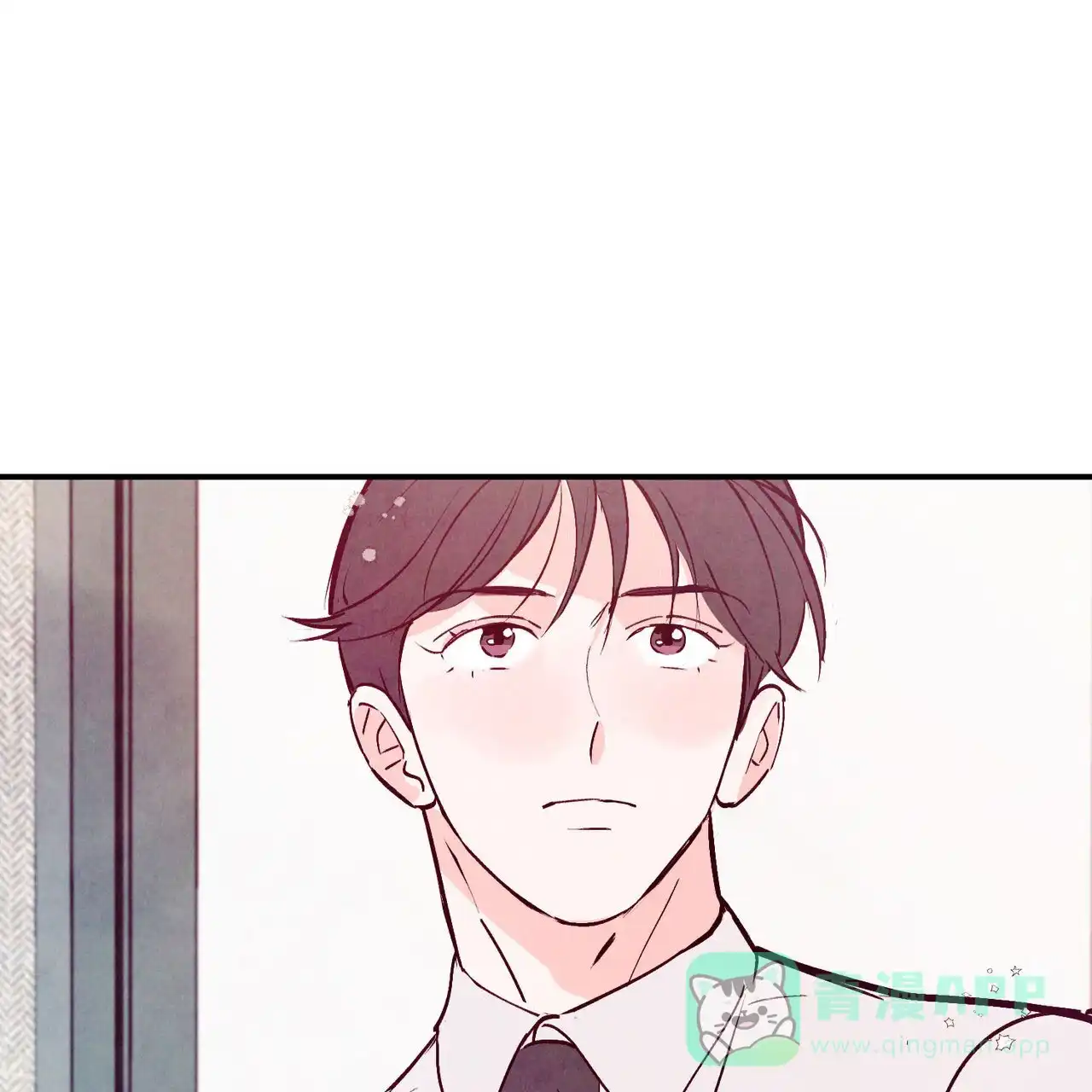 《迷糊的爱》第109话 第56页