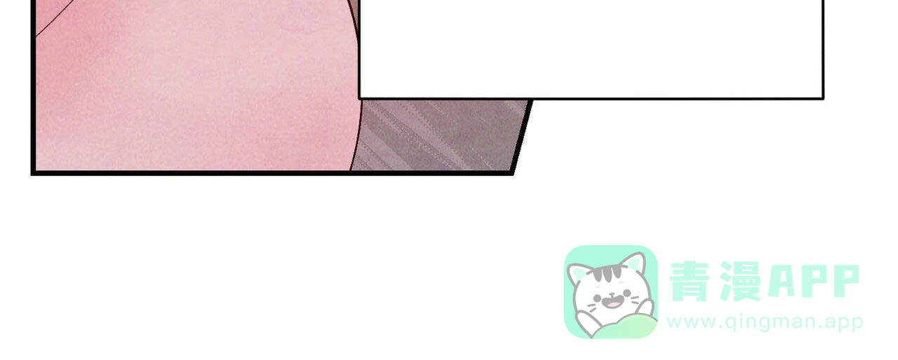《迷糊的爱》第11话 第36页