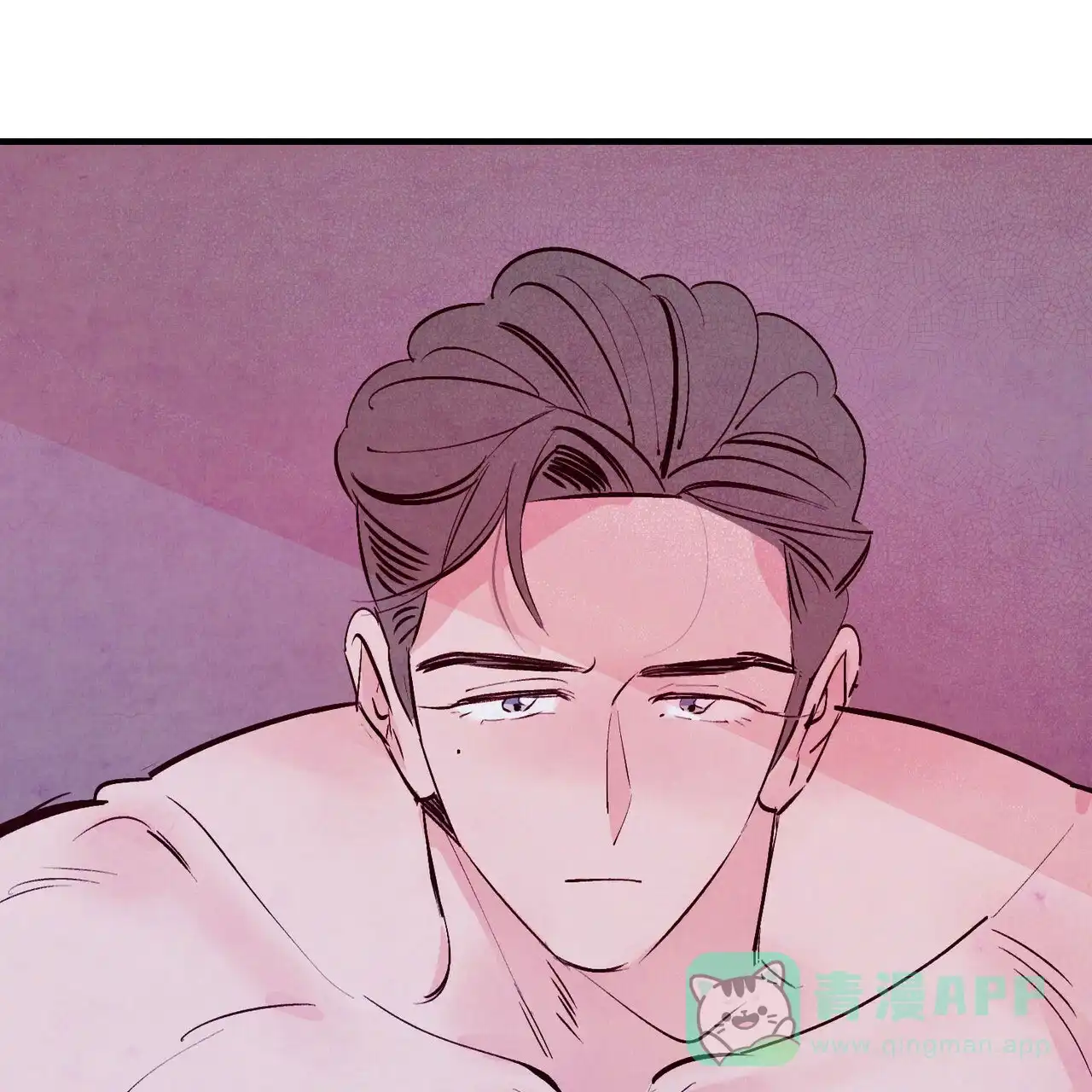 《迷糊的爱》第11话 第31页