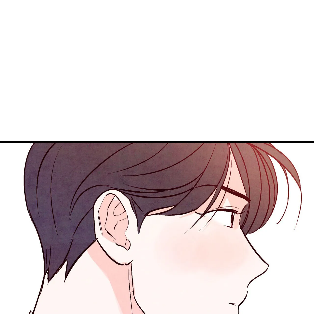 《迷糊的爱》第110话 第2页